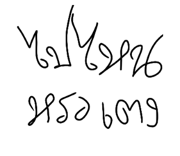 529481527