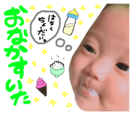 529482373