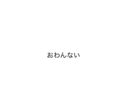 529485516