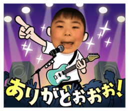 529490710