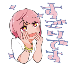 529492433