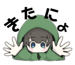 529493870