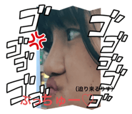 529508696