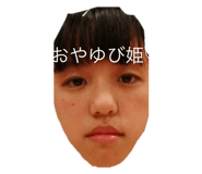 529508701