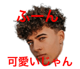529513820