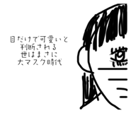 529515723