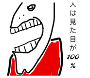 529516017