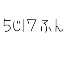 529517428