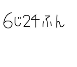 529517429