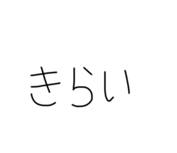 529517961