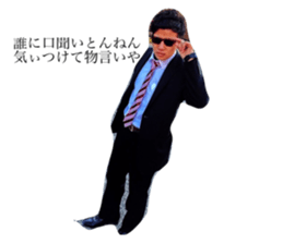 529520163