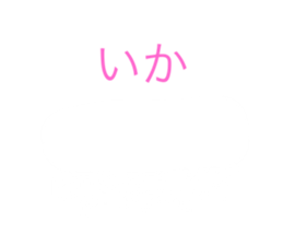 529548303