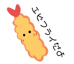 529549382