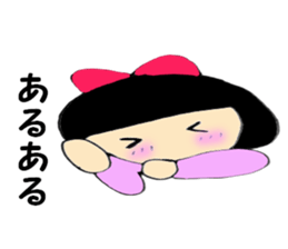 5295572