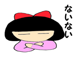 5295573