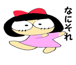 5295574