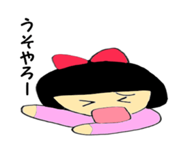 5295579