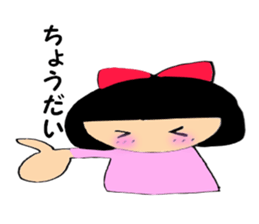5295587