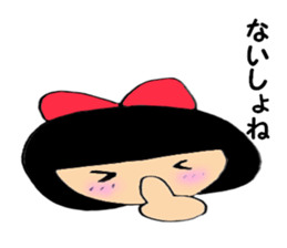 5295588