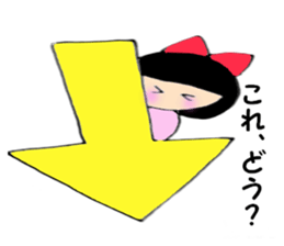 5295589