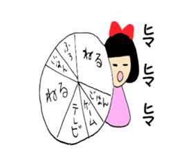 5295591