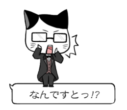 5296096