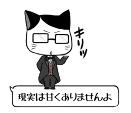 5296097