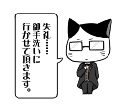 5296116
