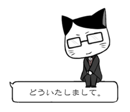 5296120