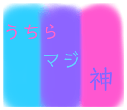 529618922