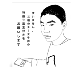 529619761