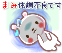 529619963