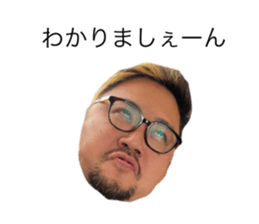 529621805