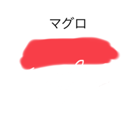 529651787