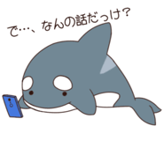 529684602