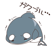 529684610