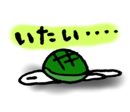 5296990