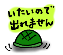 5296992