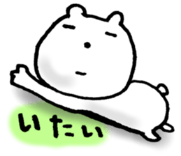 5296997