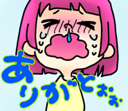 529719757