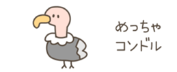 529720894