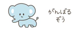 529720897