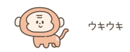 529720899