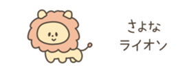 529720901