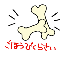 5297249