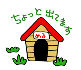 5297267