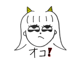 529731214