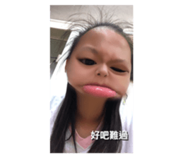 529733815