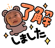 529735265