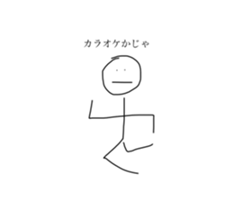 529741358